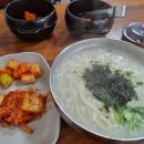 튀김식당 - 부산진구 대학로 32-1 | 튀김식당