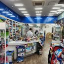 돌곶이온누리약국 이미지