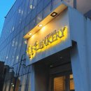 용인한빛중학교 | 용인 수지 베이커리 카페 &lt;홍종흔 베이커리 수지동천점&gt; 내돈내산 후기