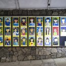 하영올레 2코스 | 서귀포 원도심 도보여행-하영올레 2코스