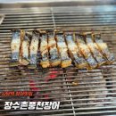 풍천축산 이미지