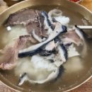 하동관 이미지