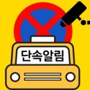 태한인쇄사
