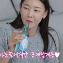 동서모텔 이미지