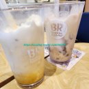 배스킨라빈스 컵빙수 후기｜신이문점 크런치팥·망고바나나 50% 할인 가격 솔직후기