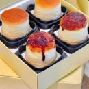 치즈링