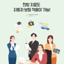 미앤네이처한의원(강서점) 이미지