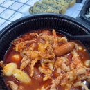석촌역 3번출구(뒤) | 잠실역 맛집 석촌역 닭발 배달 공주닭발 순한 맛