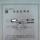 덕소식품 - 사하구 | 덕소식품