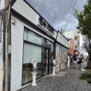 천사의 선물 | 제주공항근처 카페 추천 | 재구매 각 천사카이막 선물박스 6종 카이막 후기