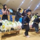 감일유치원 이미지