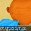 으뜸독 티스토리