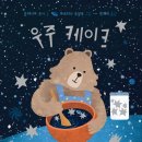 투썸플레이스천안신불당에스케이