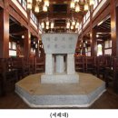 육회당 이미지