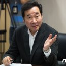 농수산실업