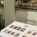 카레아즈 이미지
