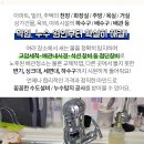 부산장림동우체국 화장실 이미지