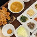 맛있는 정찬 네이버블로그