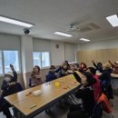 부산진구치매안심센터 | 부산진구치매안심센터에 개구리가 폴짝 부산치매예방교육 정문경강사 와 뇌인지활용지도사