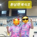 제일탁구클럽