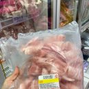 중앙축산물도매센타 네이버블로그