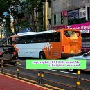 동원비스타 삼거리 이미지