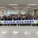 제주시농협하나로마트노형점 네이버블로그