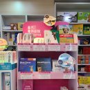 이룸약국 이미지