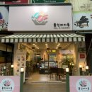 소답동120 이미지