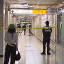 신당역(2) 화장실 조선일보
