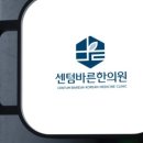 딜라이트법률사무소