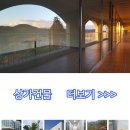 JJ정보통신 이미지