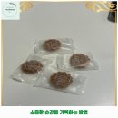 33 | 동인동 애견카페 헤이듀 가격 및 후기 추천 리뷰 주차 예약 알아봐요