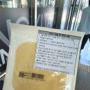 메이퓨어의원 광교점 이미지