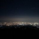 참좋은여행이야기 이미지