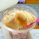 지에스25잠실월드 이미지