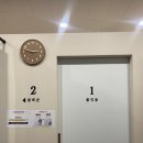 하남사진관 | 미사 셀프사진관 커플사진 하남 부록사진관 정말 추천 솔직후기 소품 꿀팁