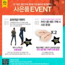 성원슈퍼 이미지