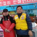 마루당구클럽 이미지