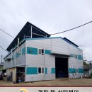 팔복동태양광발전소 이미지