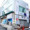 키프러스안마원 이미지