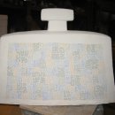 천문1로 이미지