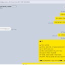 KS솔루션 이미지
