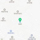 GS25 운정타운점 이미지