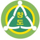 서울창도초등학교 이미지