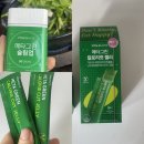 ㈜이지그린 | 12월 올영세일 다이어트보조제 추천! 올리브영 어워즈 연속 수상 메타그린과 체지방부터 혈당관리까지!