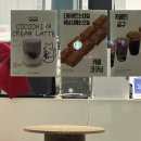 코쿠닝커피&디저트