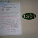 소답동148 이미지