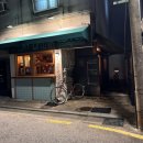 한강에스프레소 상수점 이미지