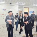 유곡중학교